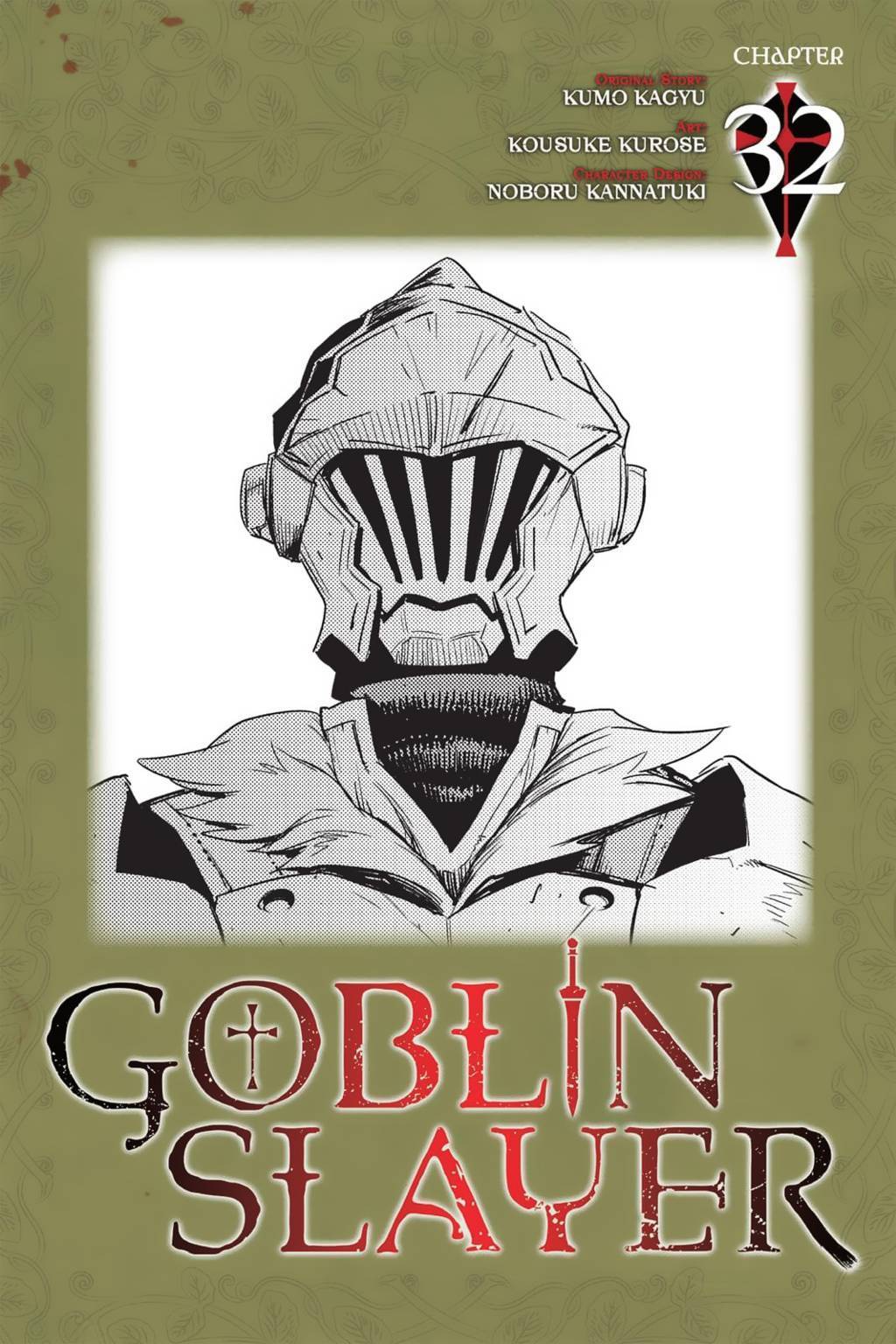 Goblin Slayer Chapter 32