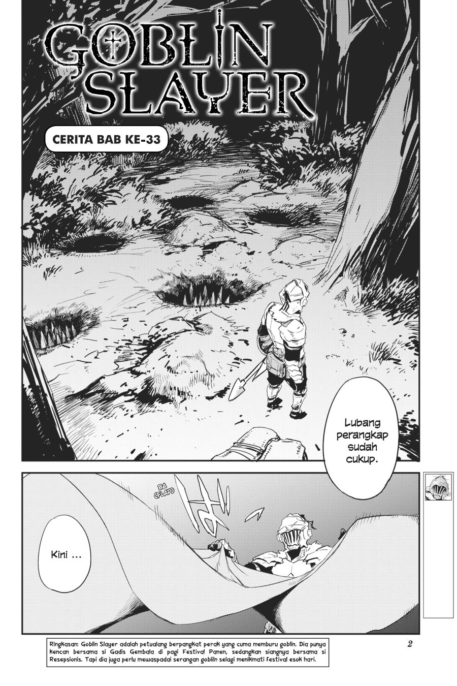 Goblin Slayer Chapter 33