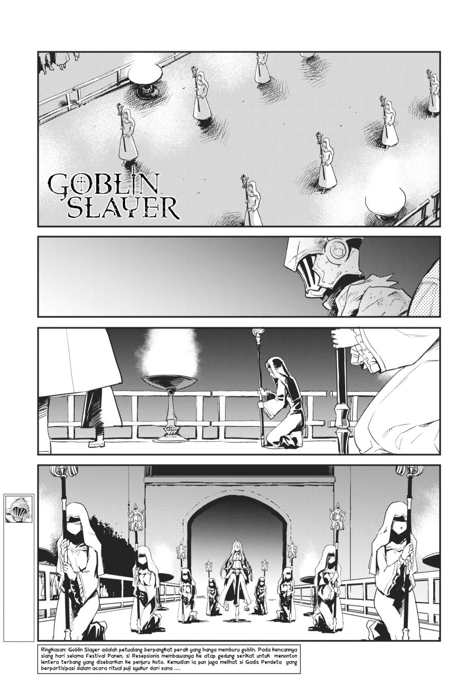 Goblin Slayer Chapter 35