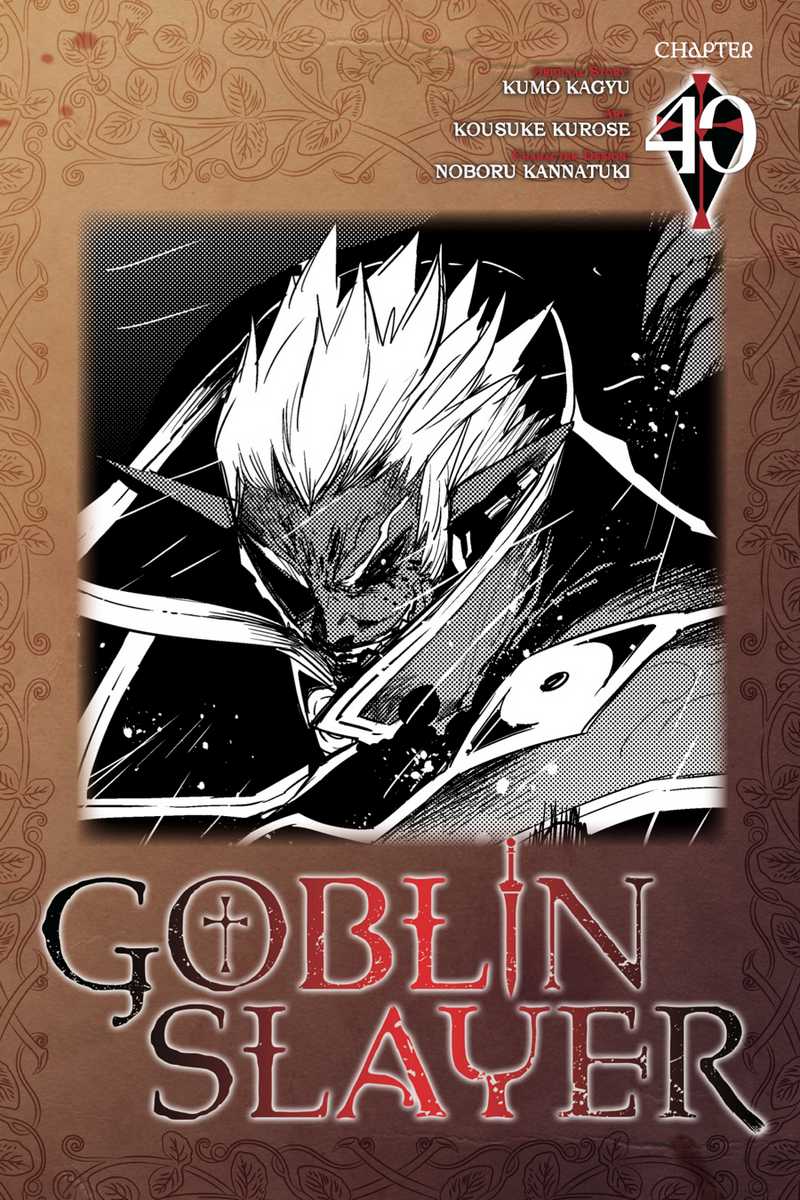 Goblin Slayer Chapter 40