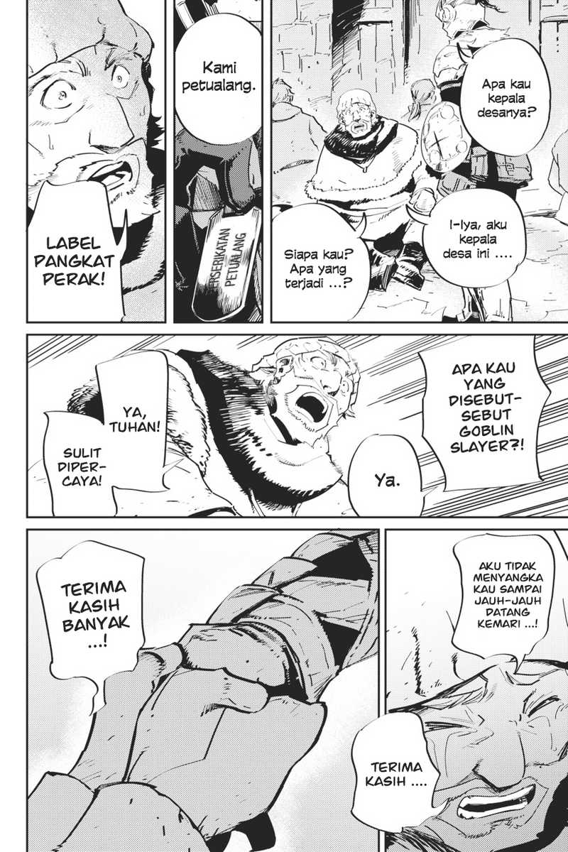 Goblin Slayer Chapter 42