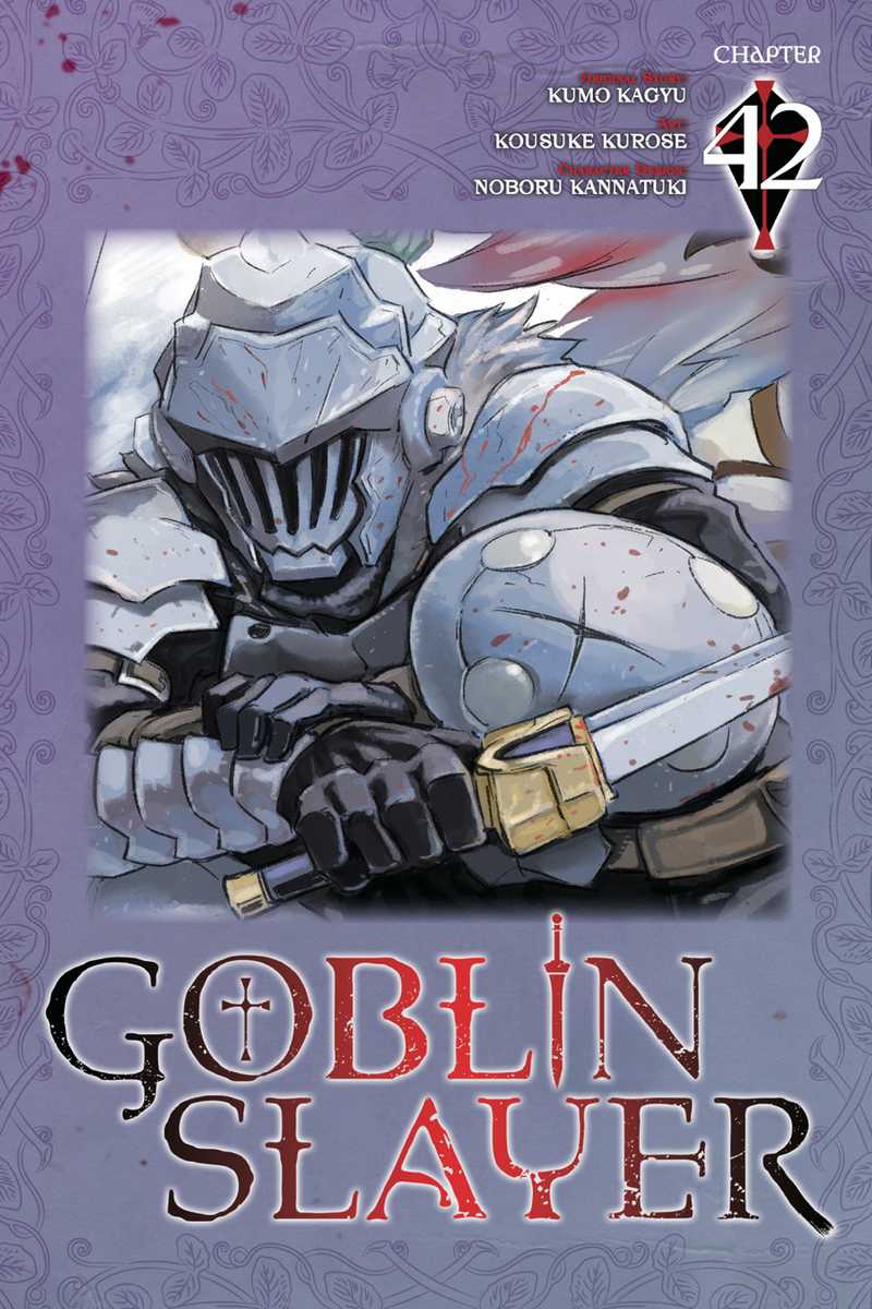 Goblin Slayer Chapter 42