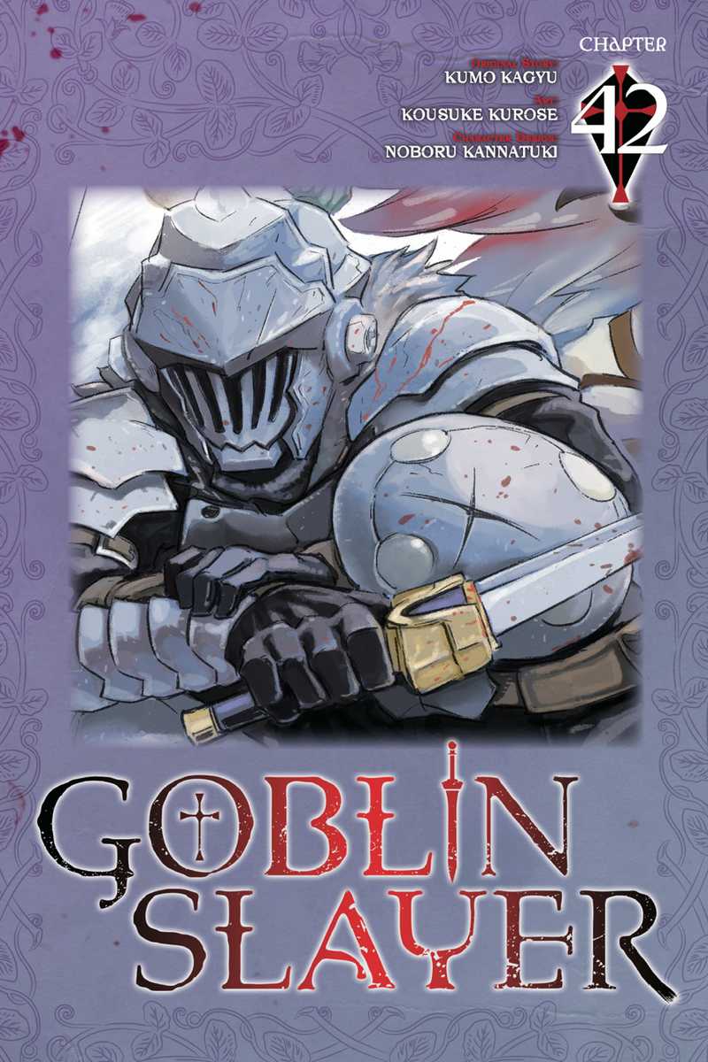 Goblin Slayer Chapter 43