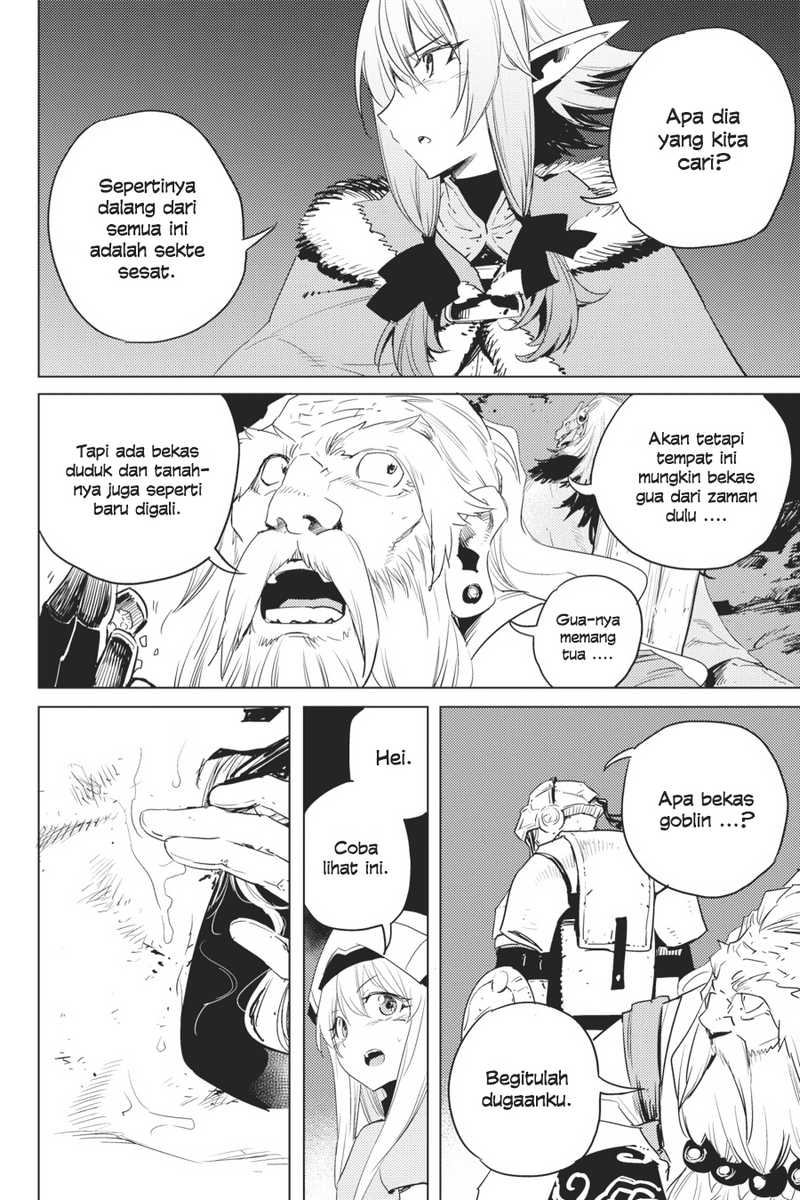 Goblin Slayer Chapter 44