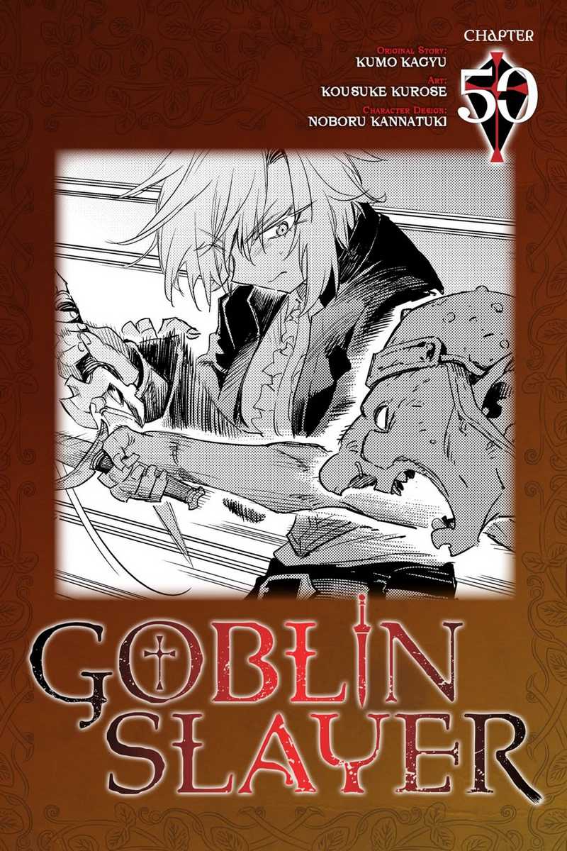 Goblin Slayer Chapter 50