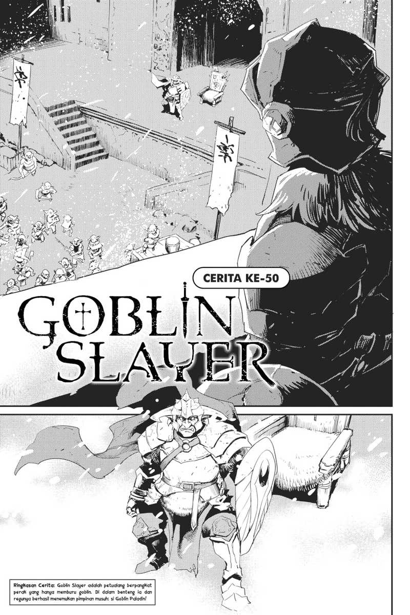 Goblin Slayer Chapter 50