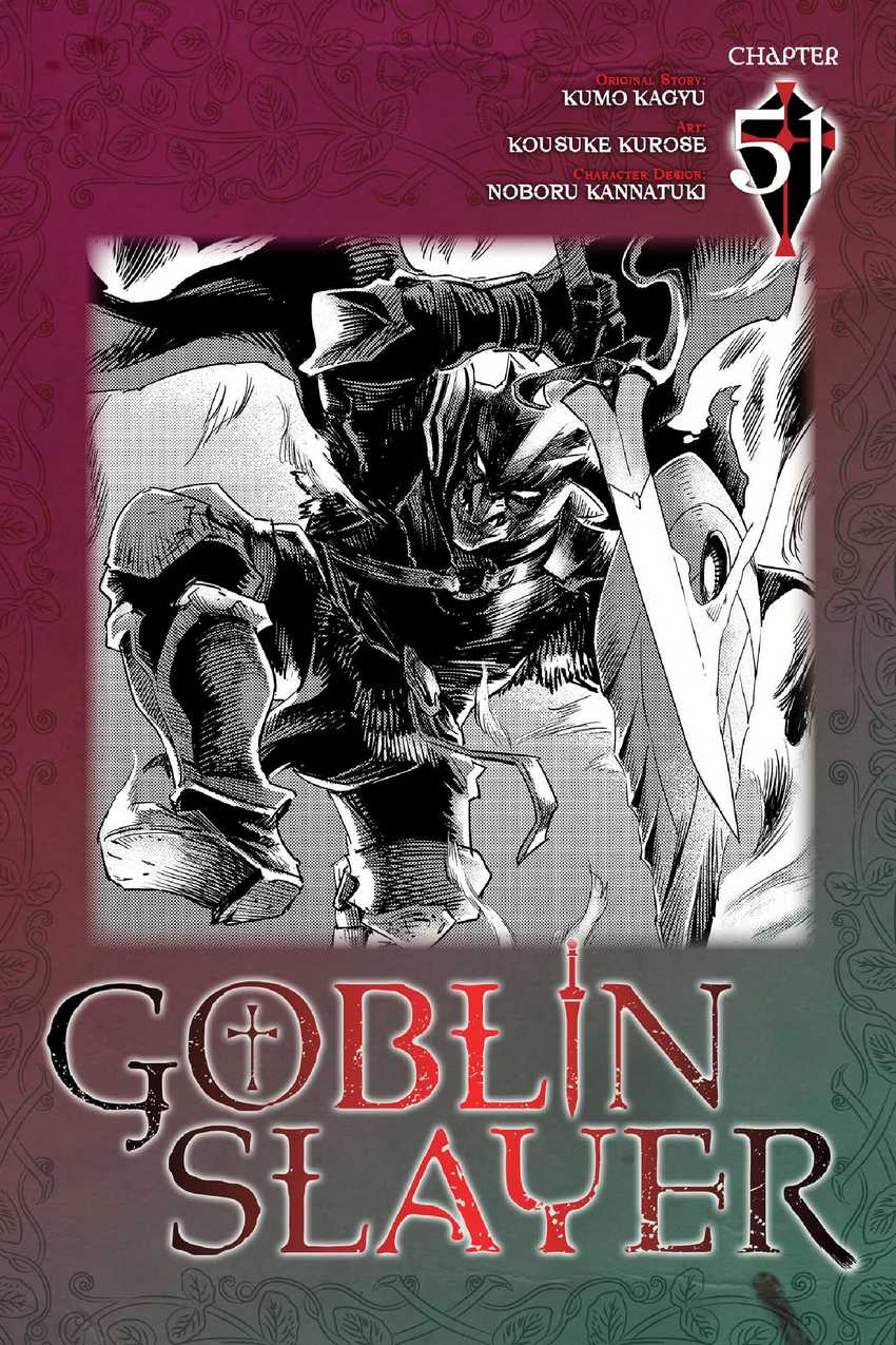 Goblin Slayer Chapter 51