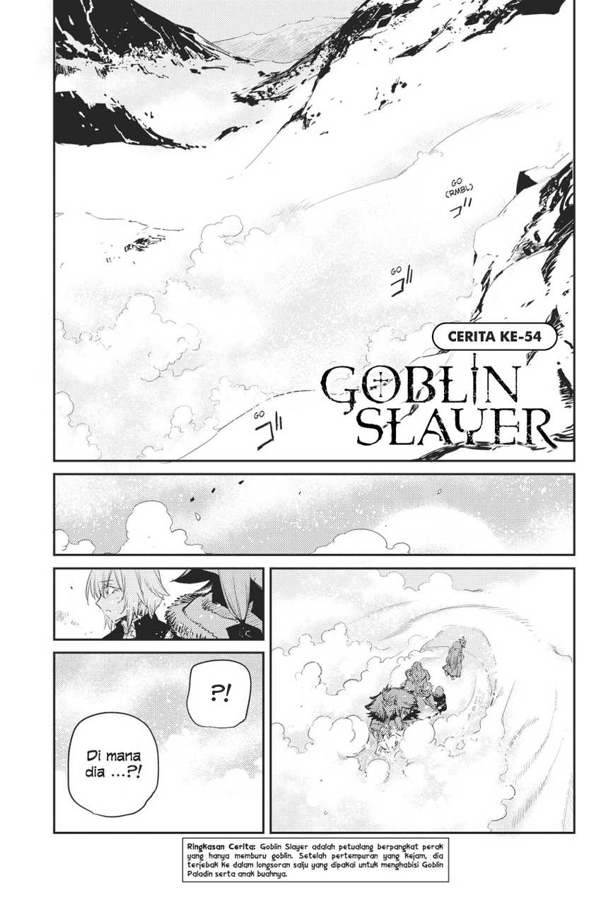 Goblin Slayer Chapter 54