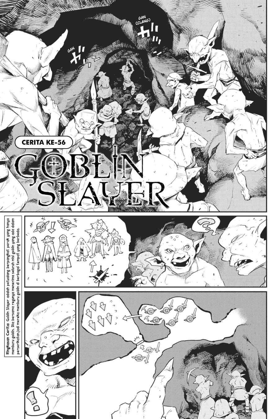 Goblin Slayer Chapter 56