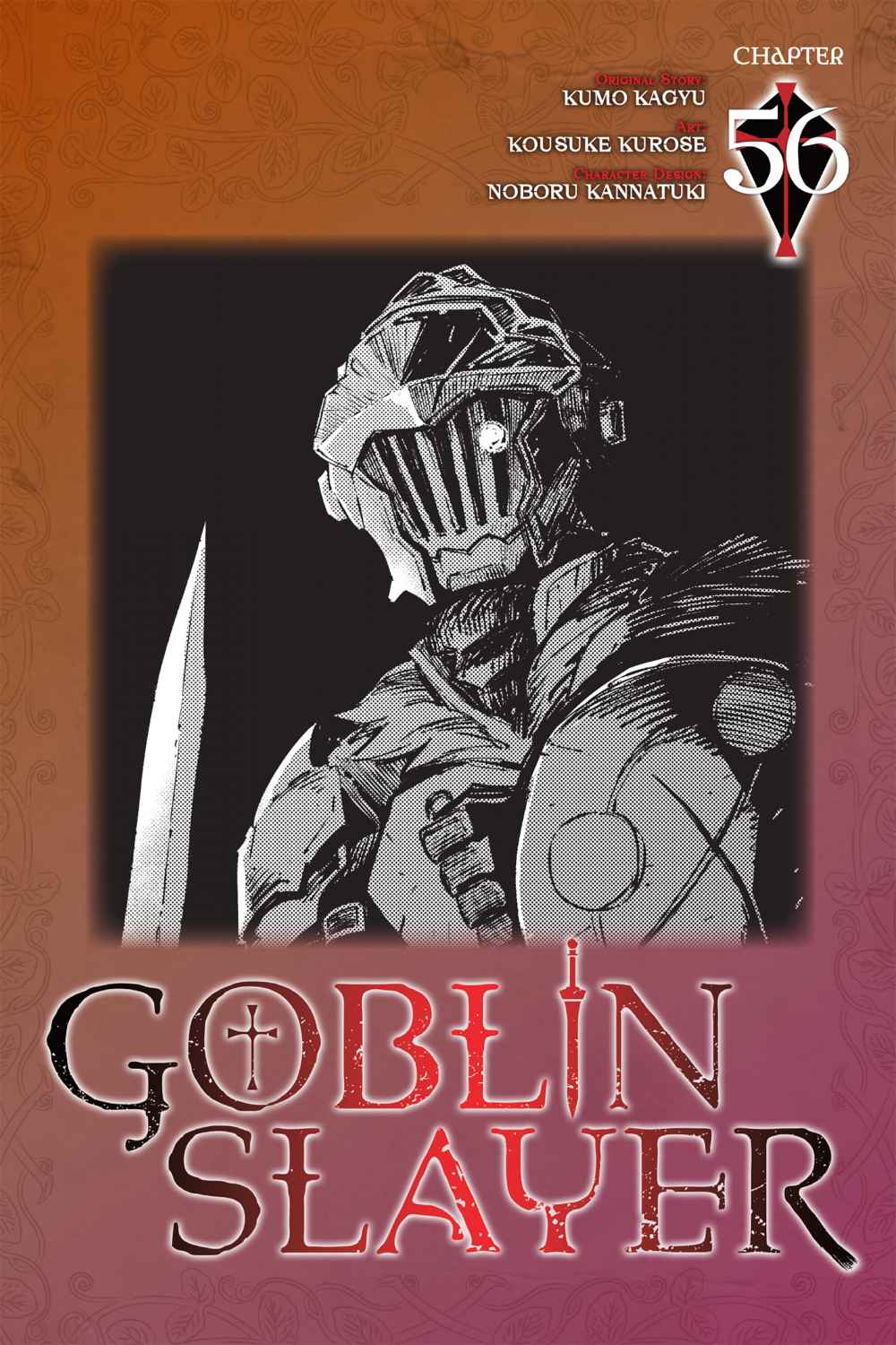 Goblin Slayer Chapter 56