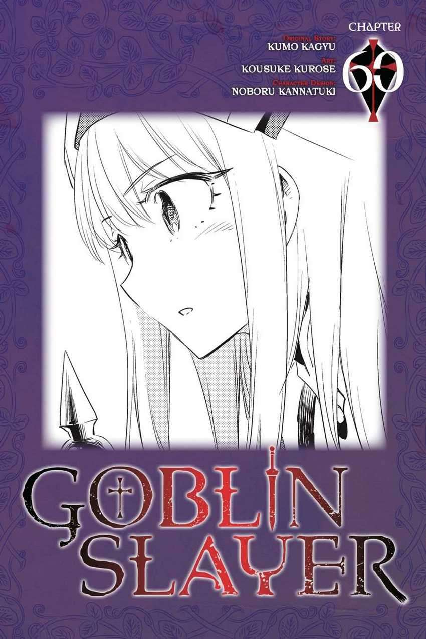 Goblin Slayer Chapter 60