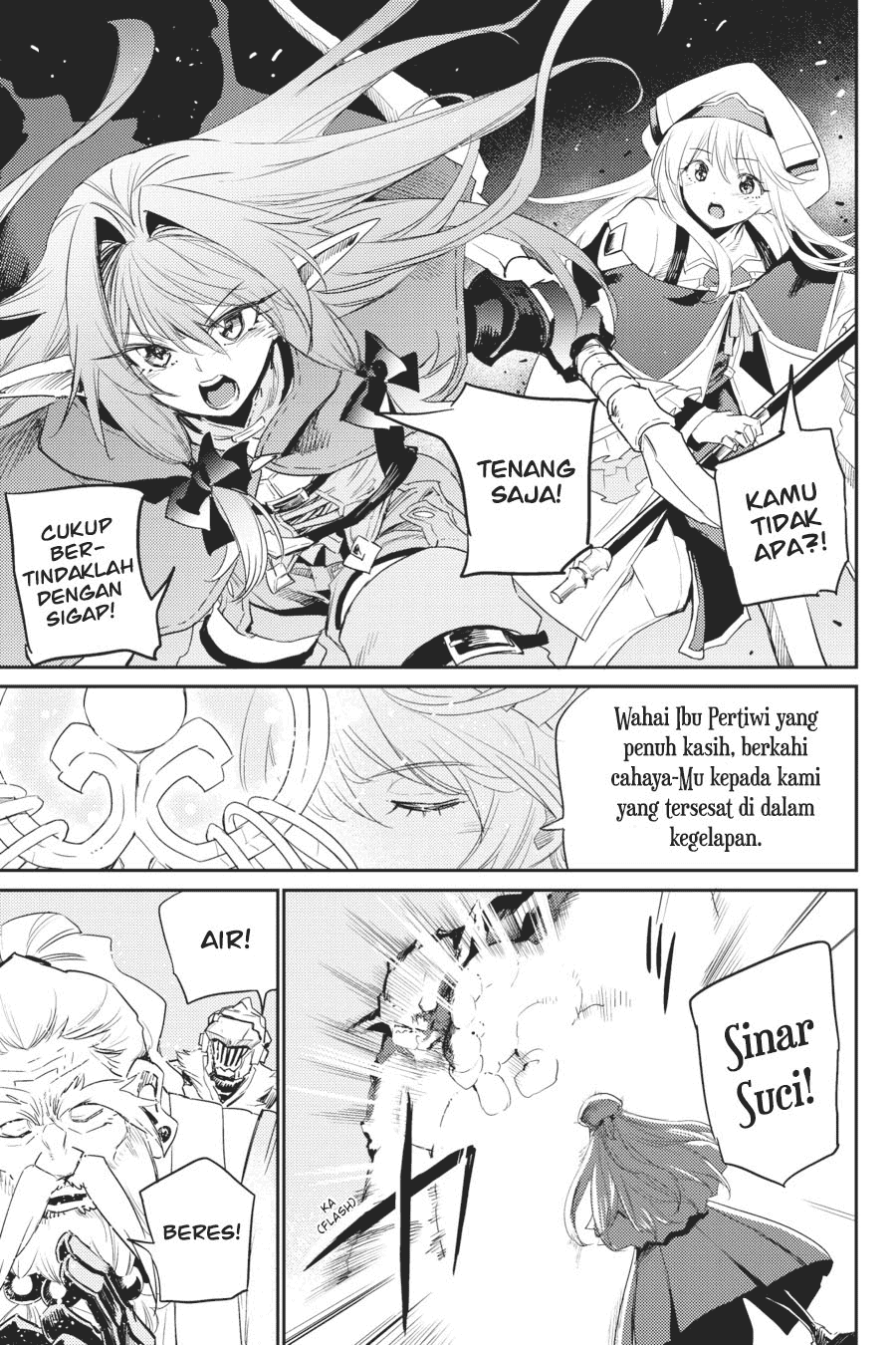 Goblin Slayer Chapter 62