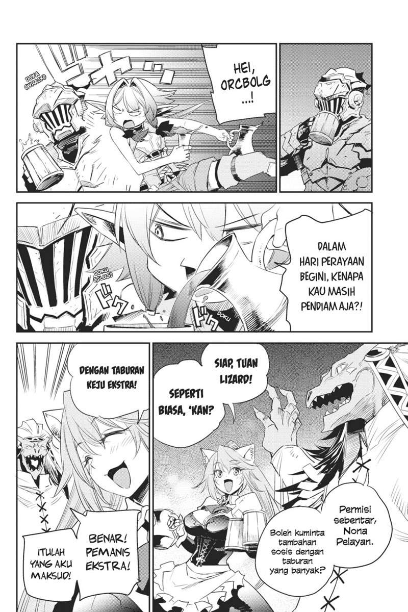 Goblin Slayer Chapter 63