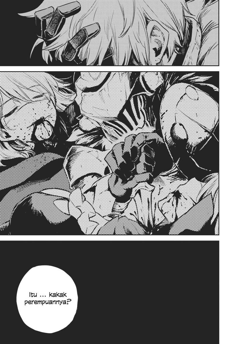 Goblin Slayer Chapter 63