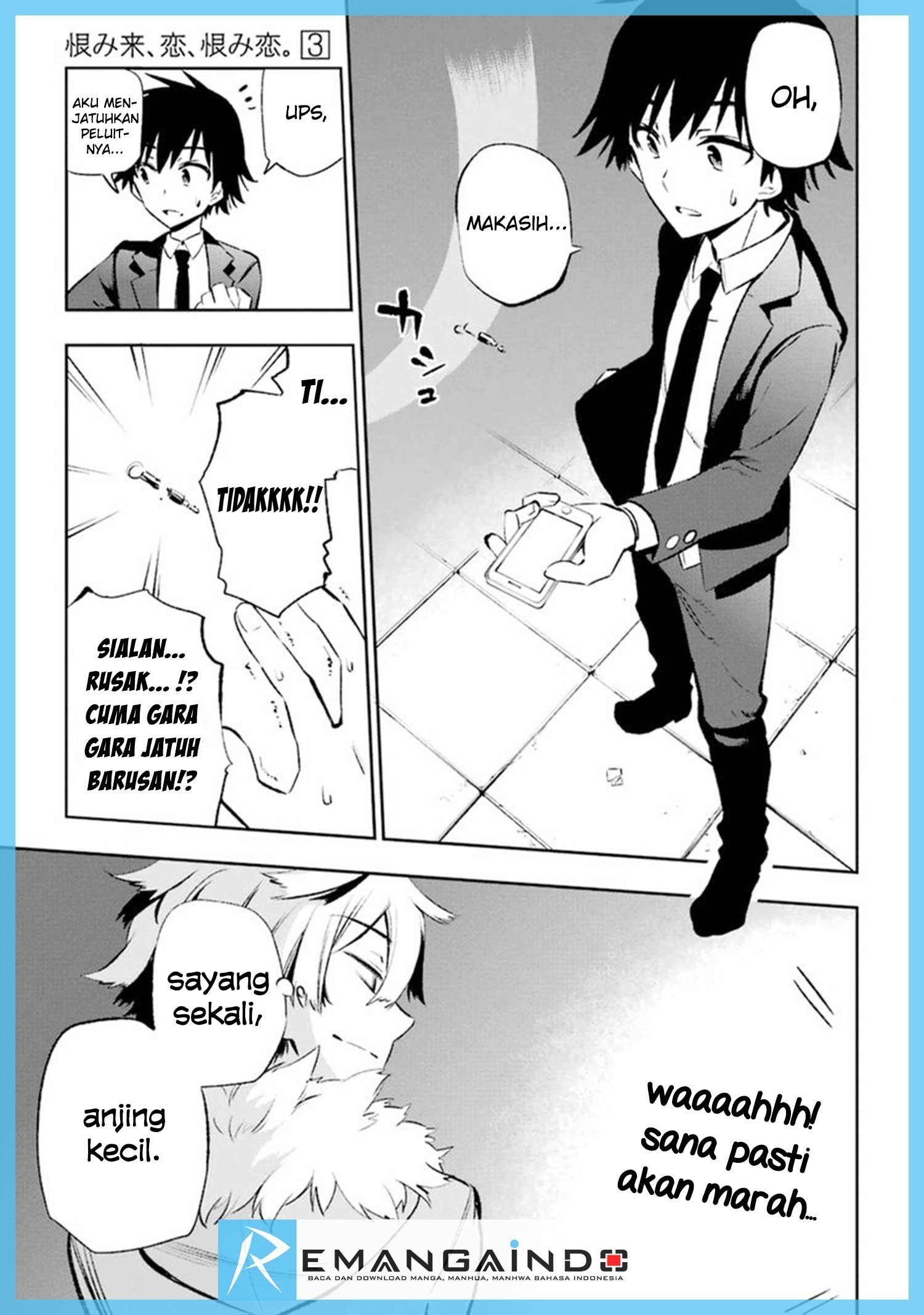 Urami Koi, Koi, Urami Koi. Chapter 10