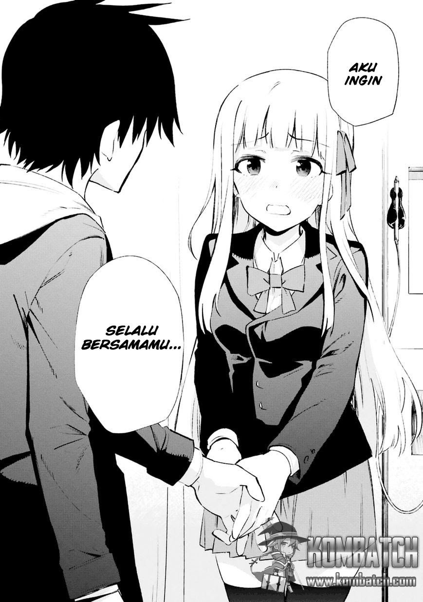 Urami Koi, Koi, Urami Koi. Chapter 13 page 44