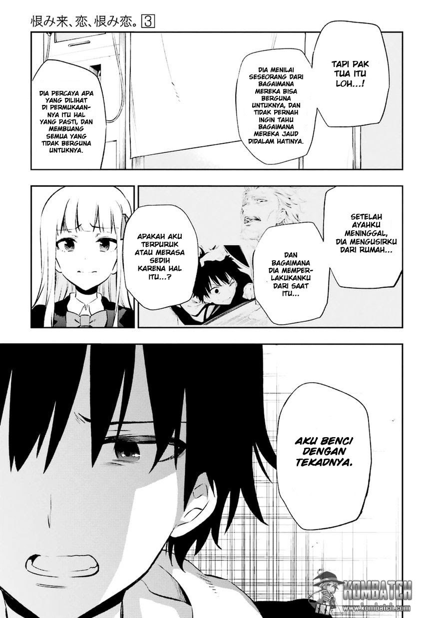 Urami Koi, Koi, Urami Koi. Chapter 13 page 23
