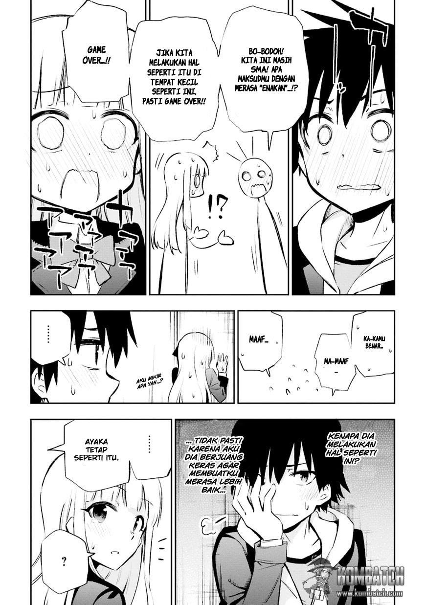 Urami Koi, Koi, Urami Koi. Chapter 13 page 34