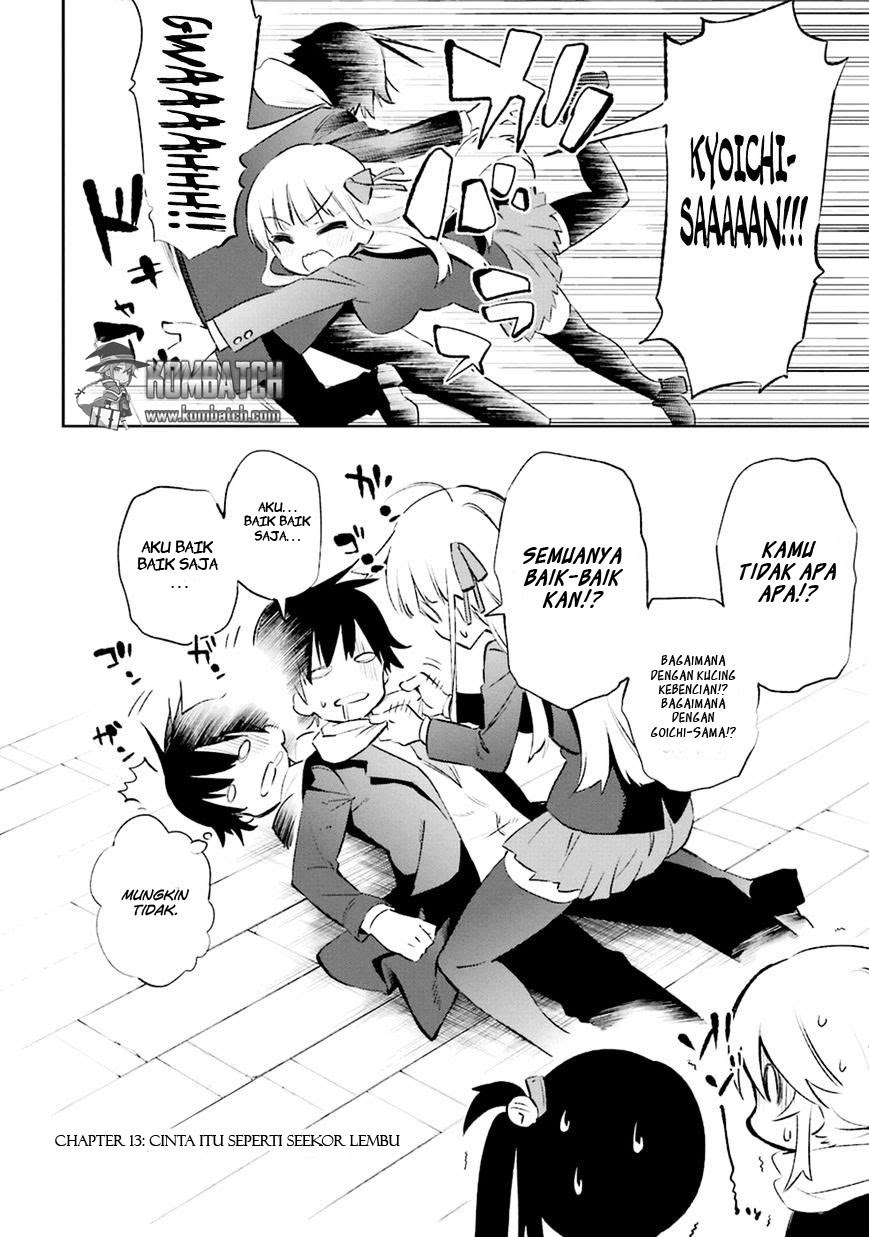 Urami Koi, Koi, Urami Koi. Chapter 13 page 2
