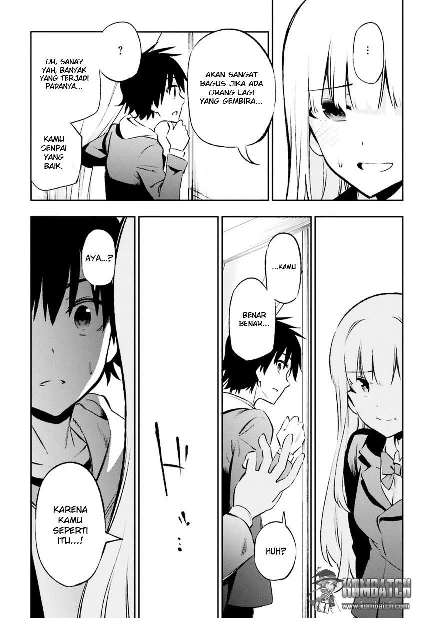 Urami Koi, Koi, Urami Koi. Chapter 13 page 17