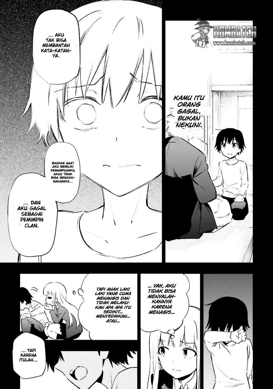 Urami Koi, Koi, Urami Koi. Chapter 13 page 27