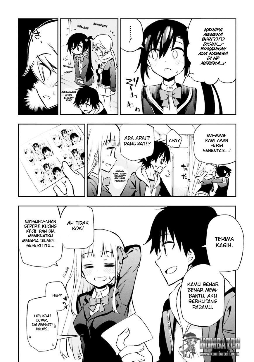 Urami Koi, Koi, Urami Koi. Chapter 13 page 16
