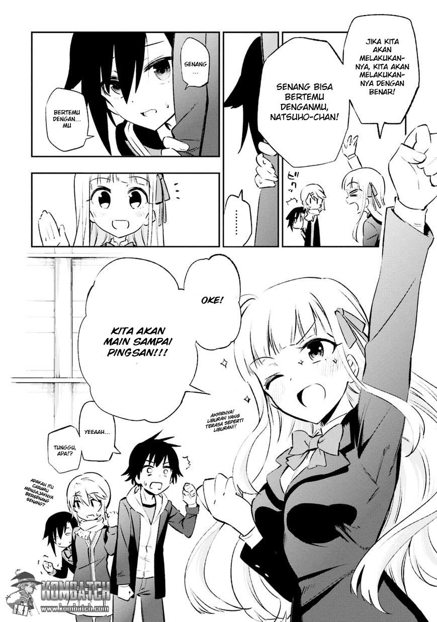 Urami Koi, Koi, Urami Koi. Chapter 13 page 8