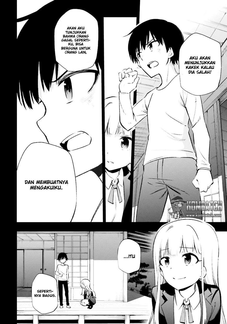 Urami Koi, Koi, Urami Koi. Chapter 13 page 28