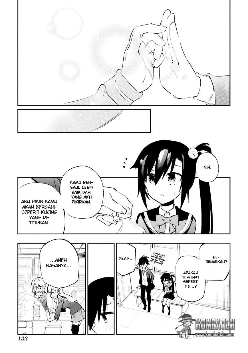 Urami Koi, Koi, Urami Koi. Chapter 13 page 13