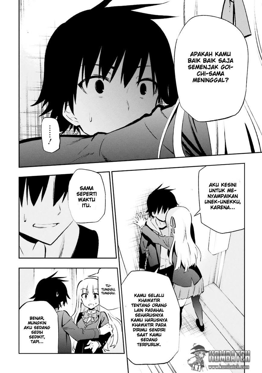 Urami Koi, Koi, Urami Koi. Chapter 13 page 22