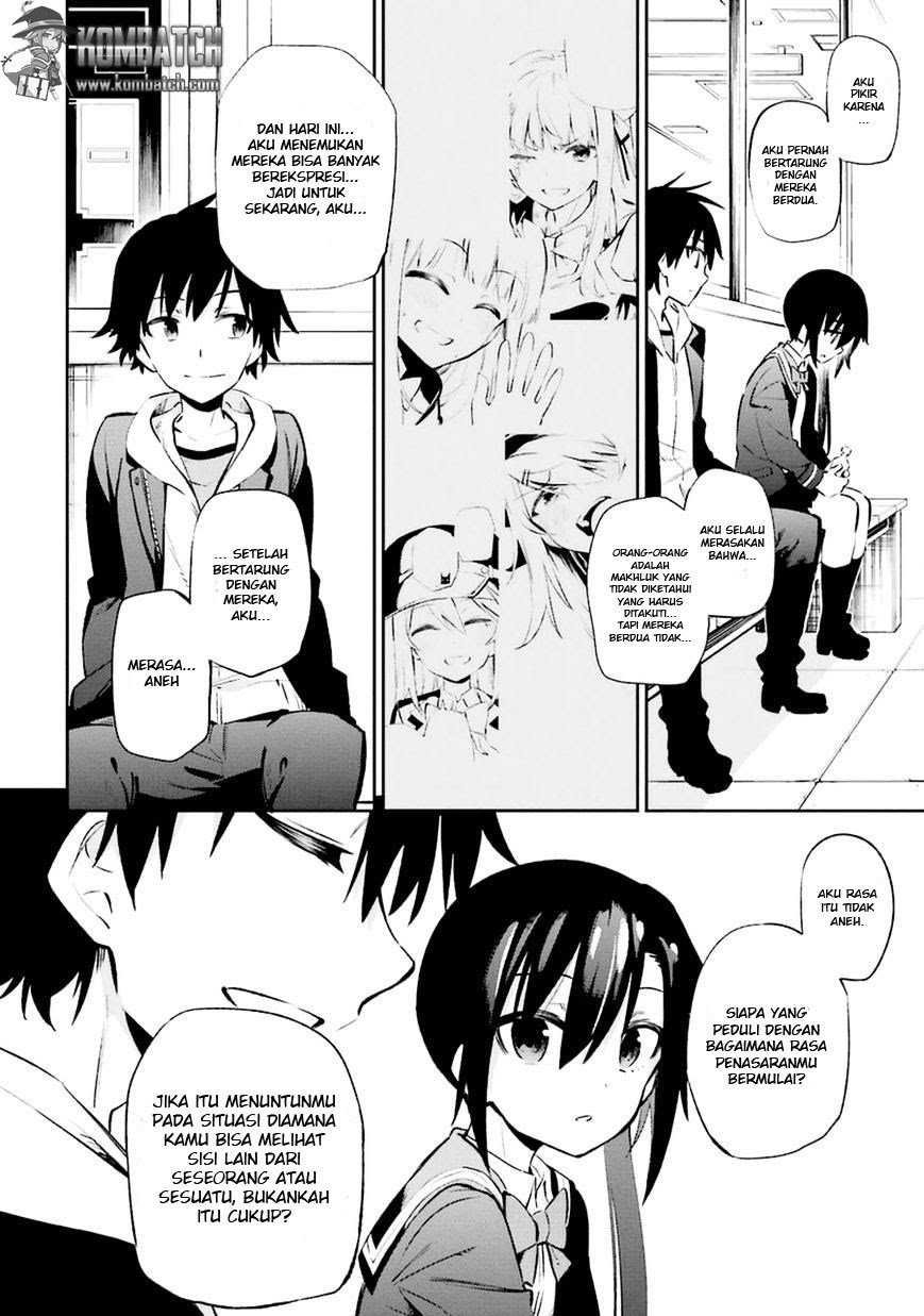 Urami Koi, Koi, Urami Koi. Chapter 13 page 14