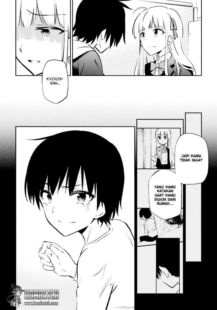 Urami Koi, Koi, Urami Koi. Chapter 13 page 24
