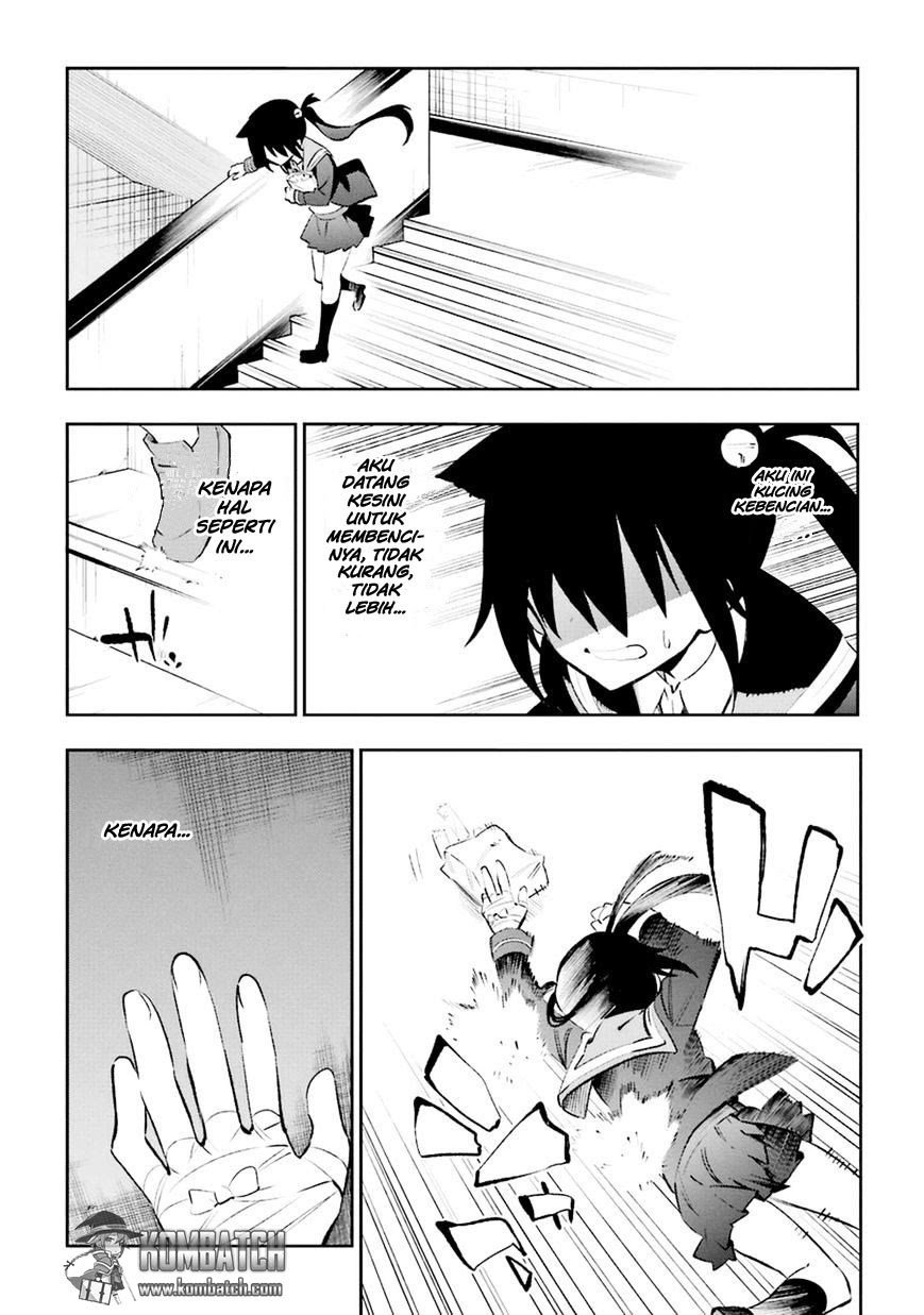 Urami Koi, Koi, Urami Koi. Chapter 13 page 37