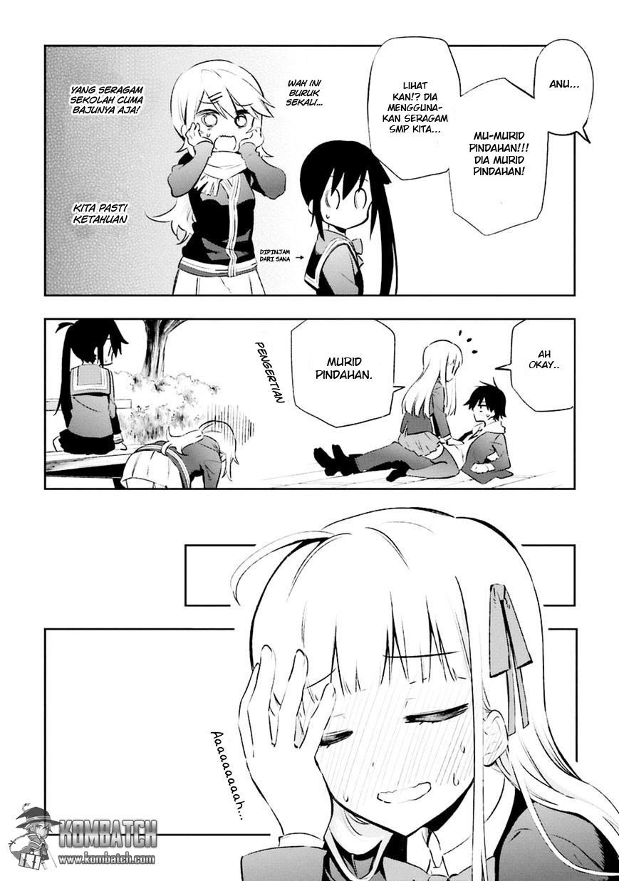 Urami Koi, Koi, Urami Koi. Chapter 13 page 4