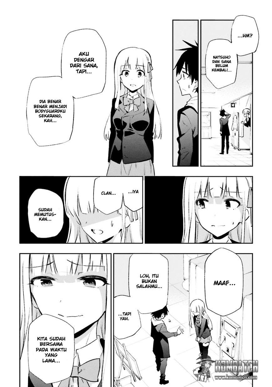 Urami Koi, Koi, Urami Koi. Chapter 13 page 42