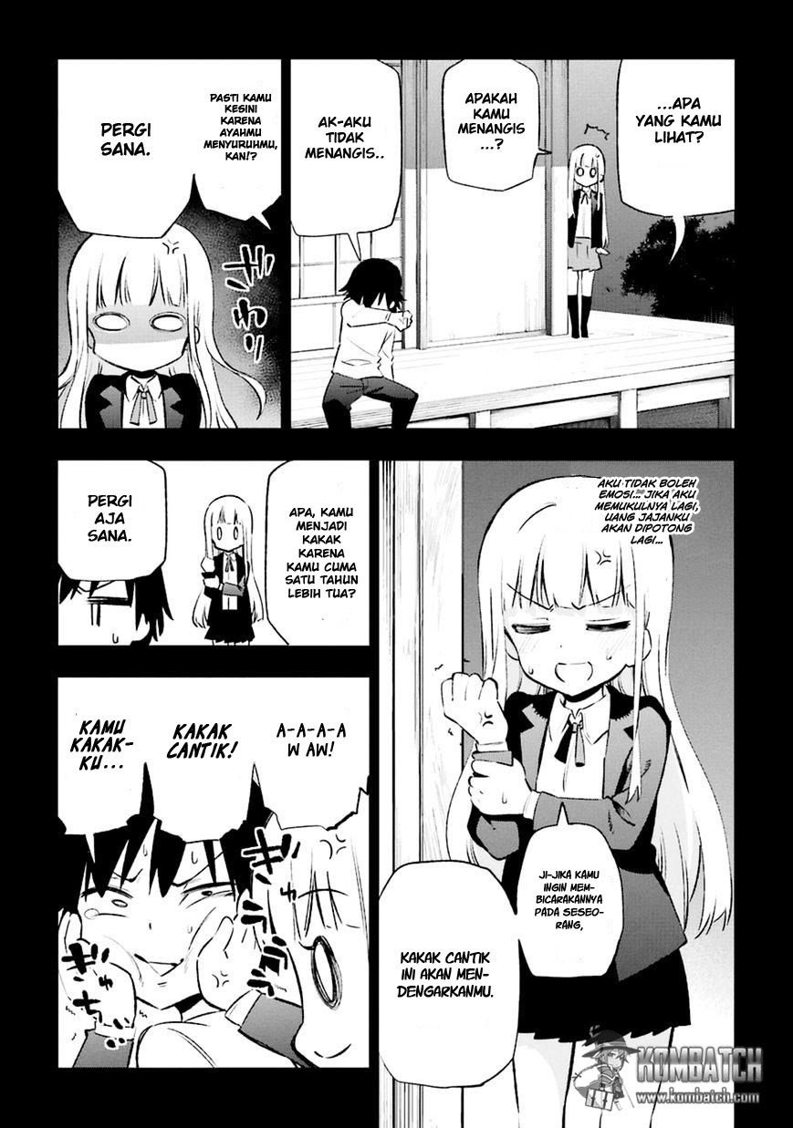 Urami Koi, Koi, Urami Koi. Chapter 13 page 25