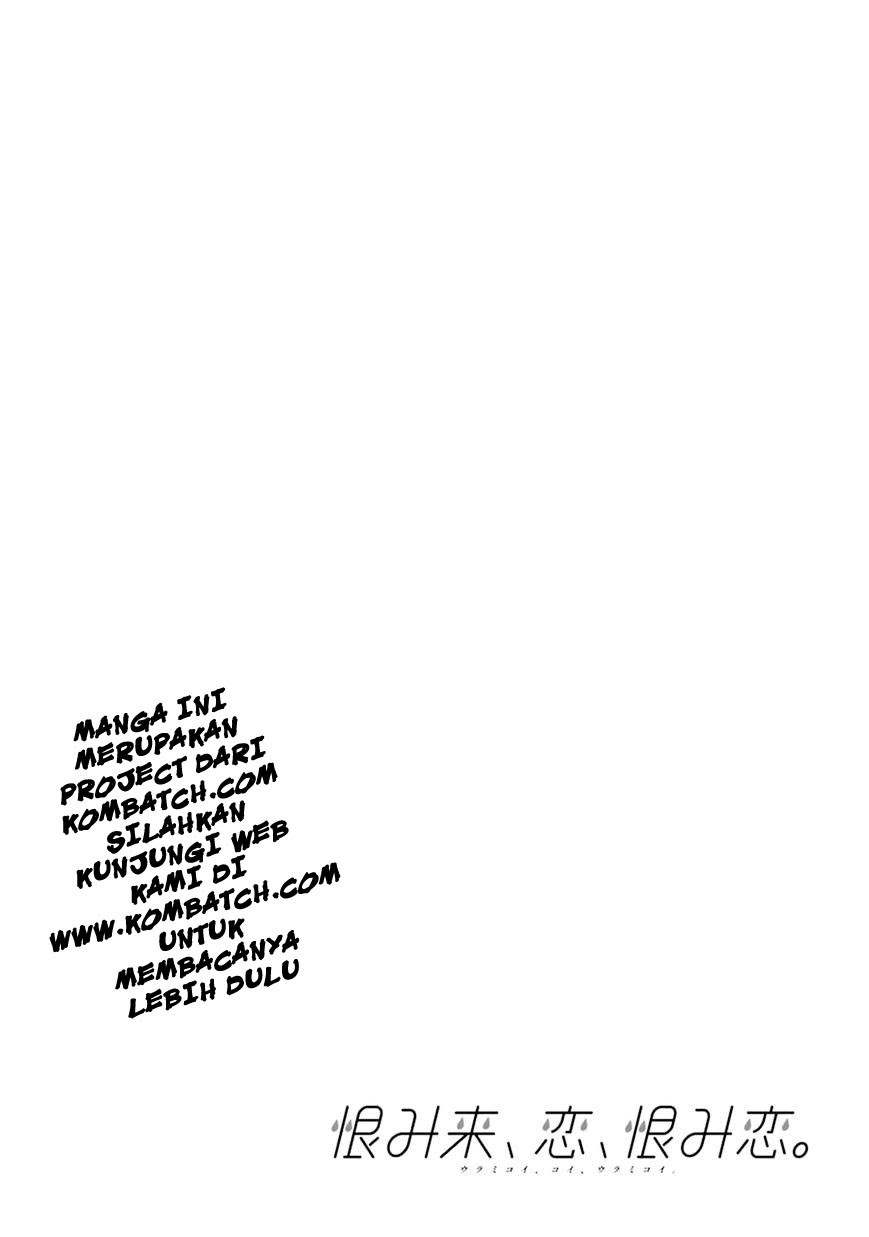 Urami Koi, Koi, Urami Koi. Chapter 13 page 45