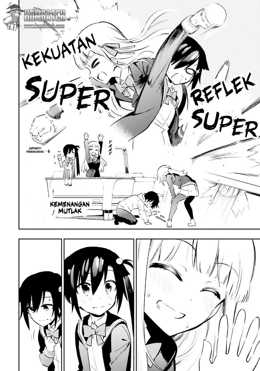 Urami Koi, Koi, Urami Koi. Chapter 13 page 12