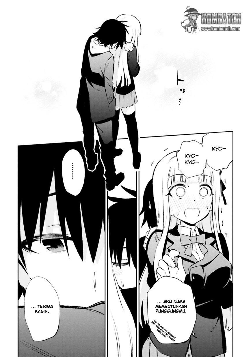 Urami Koi, Koi, Urami Koi. Chapter 13 page 35