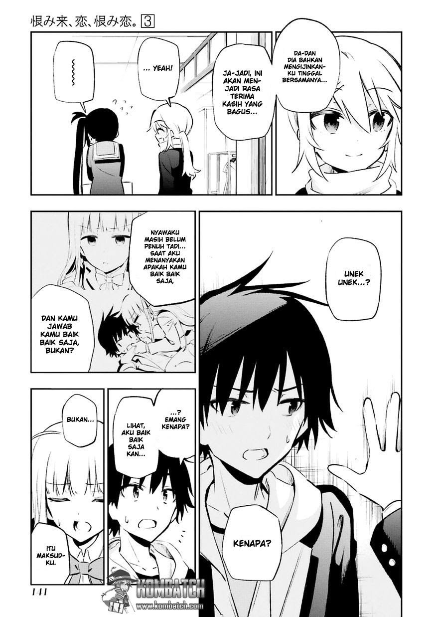Urami Koi, Koi, Urami Koi. Chapter 13 page 21