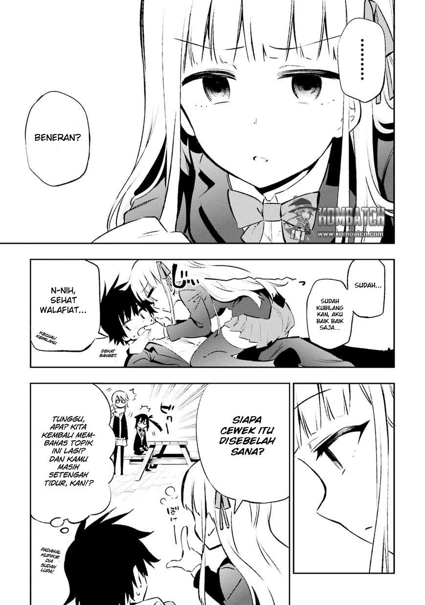 Urami Koi, Koi, Urami Koi. Chapter 13 page 3