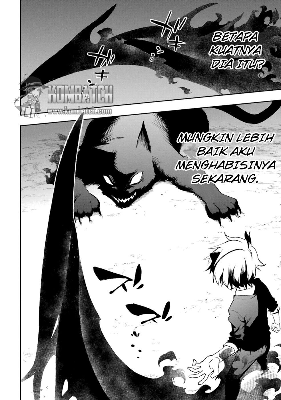 Urami Koi, Koi, Urami Koi. Chapter 17