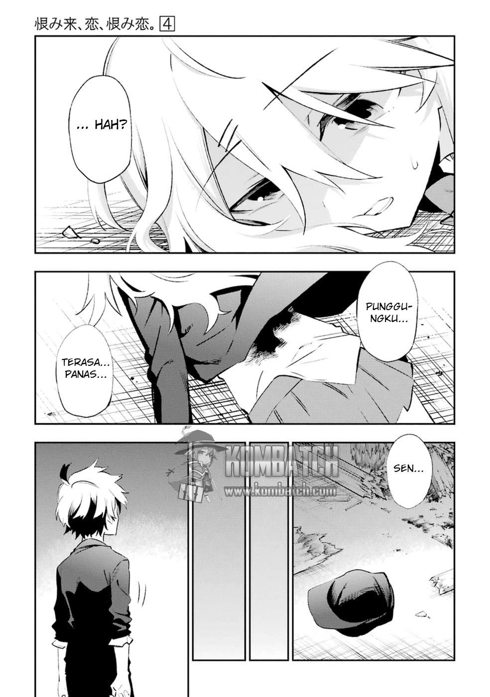 Urami Koi, Koi, Urami Koi. Chapter 17