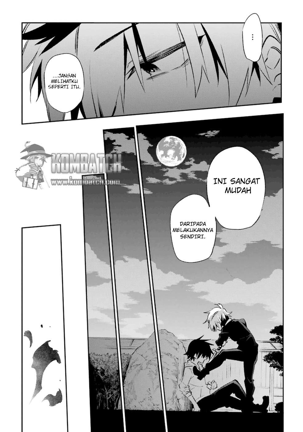 Urami Koi, Koi, Urami Koi. Chapter 17