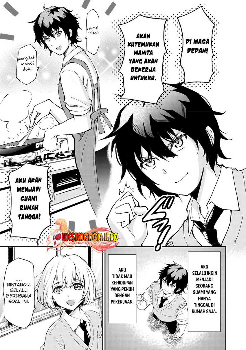 Isshou Hatarakitakunai Ore ga Classmate no Daininki Idol ni Natsukaretara Chapter 01