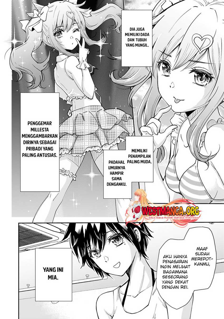 Isshou Hatarakitakunai Ore ga Classmate no Daininki Idol ni Natsukaretara Chapter 07