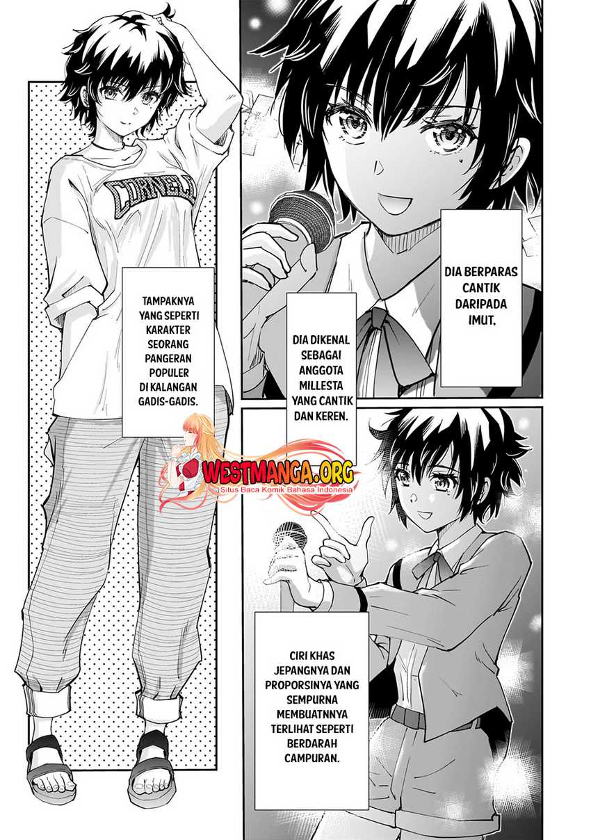 Isshou Hatarakitakunai Ore ga Classmate no Daininki Idol ni Natsukaretara Chapter 07