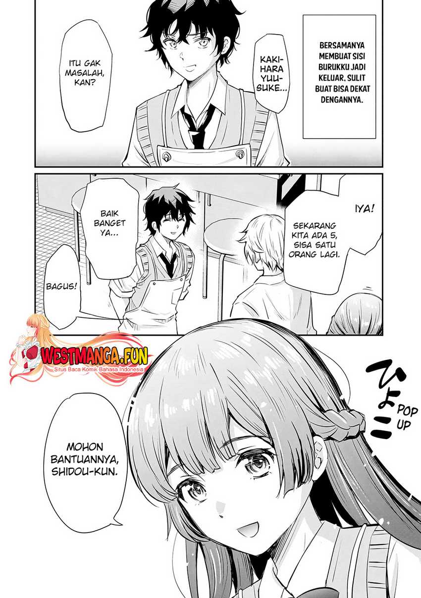 Isshou Hatarakitakunai Ore ga Classmate no Daininki Idol ni Natsukaretara Chapter 11