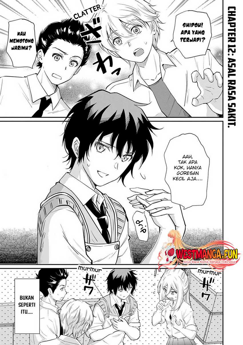 Isshou Hatarakitakunai Ore ga Classmate no Daininki Idol ni Natsukaretara Chapter 12