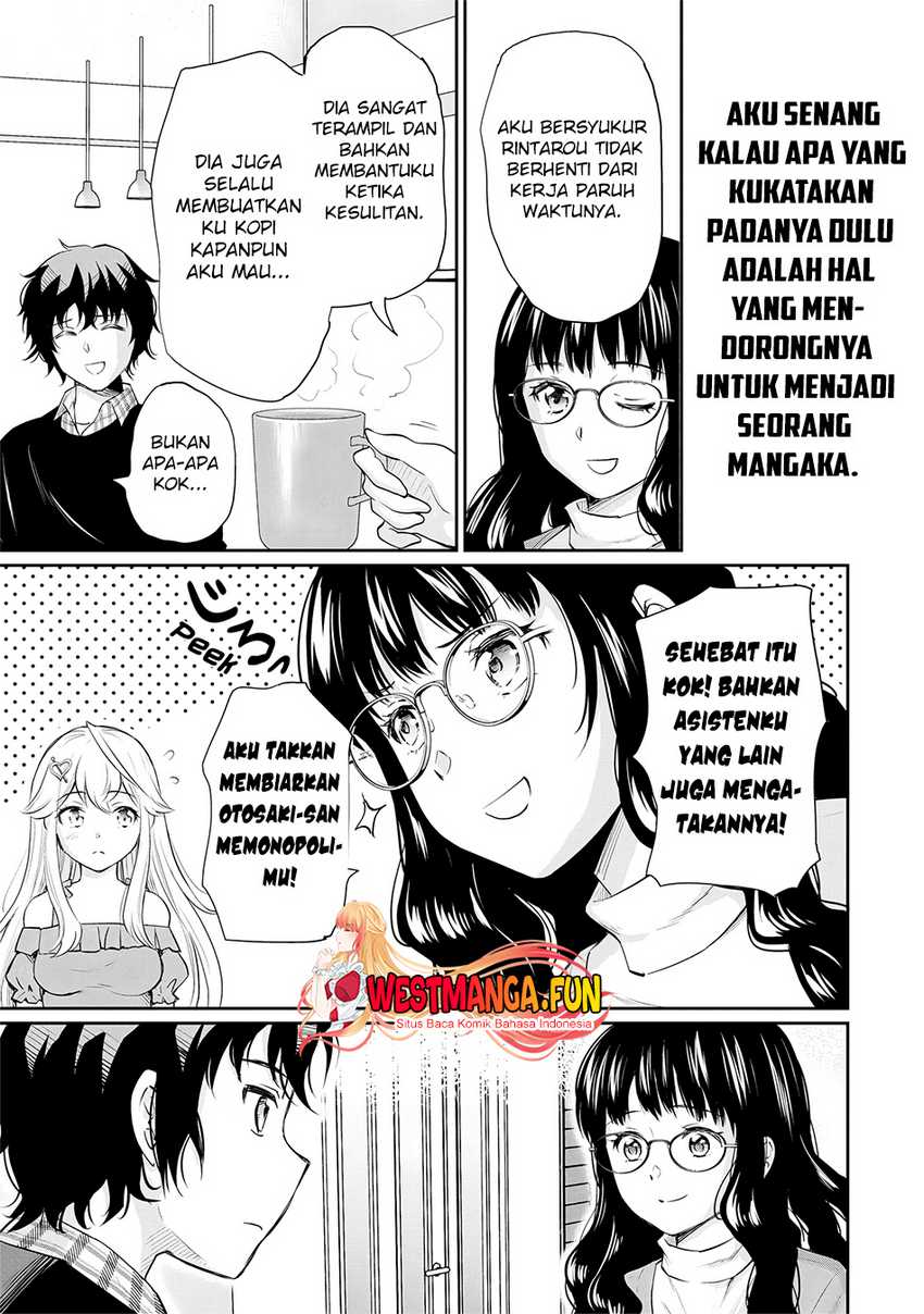 Isshou Hatarakitakunai Ore ga Classmate no Daininki Idol ni Natsukaretara Chapter 14